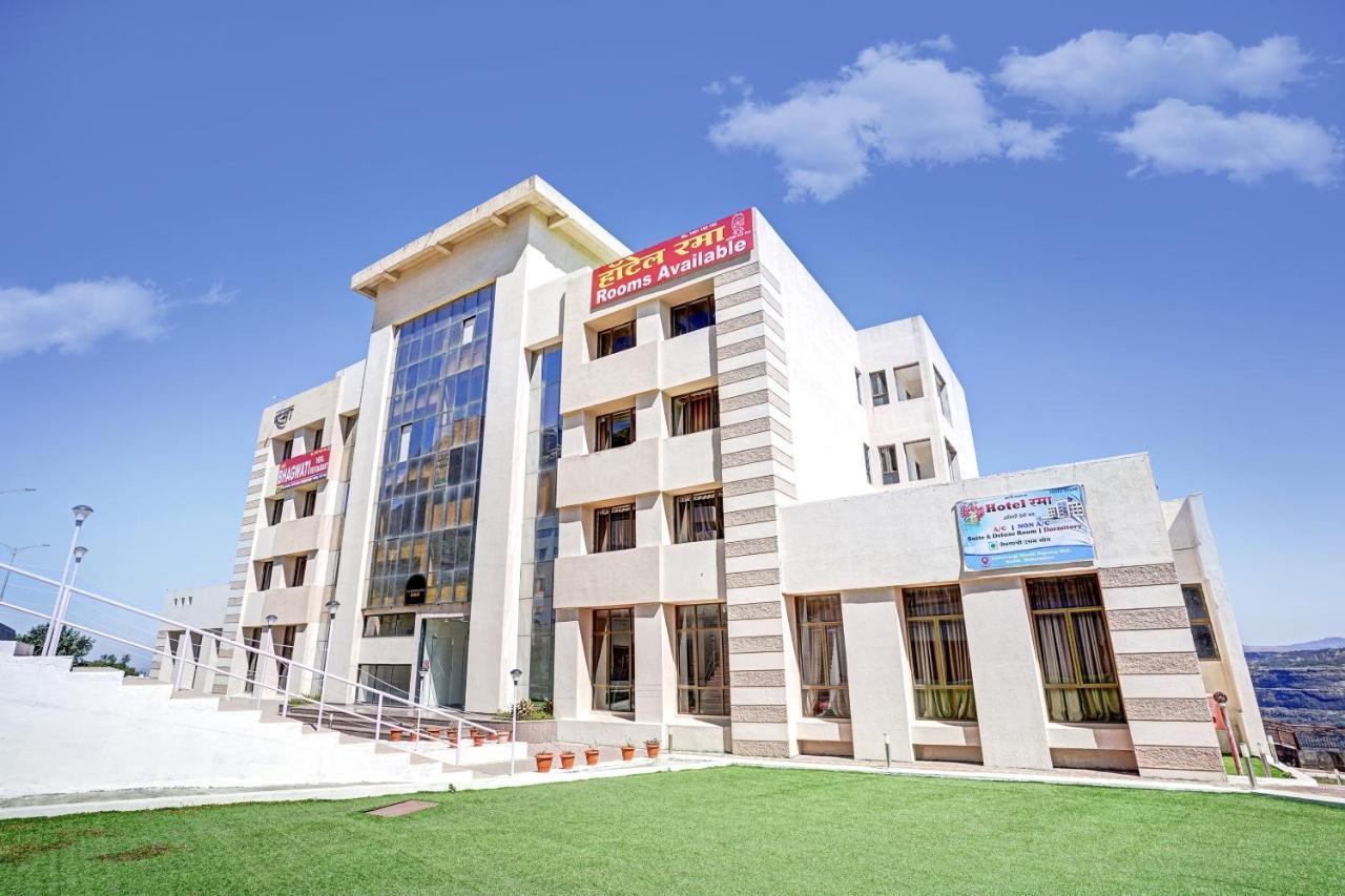 Townhouse Oak Hotel Rama Нашик Екстериор снимка