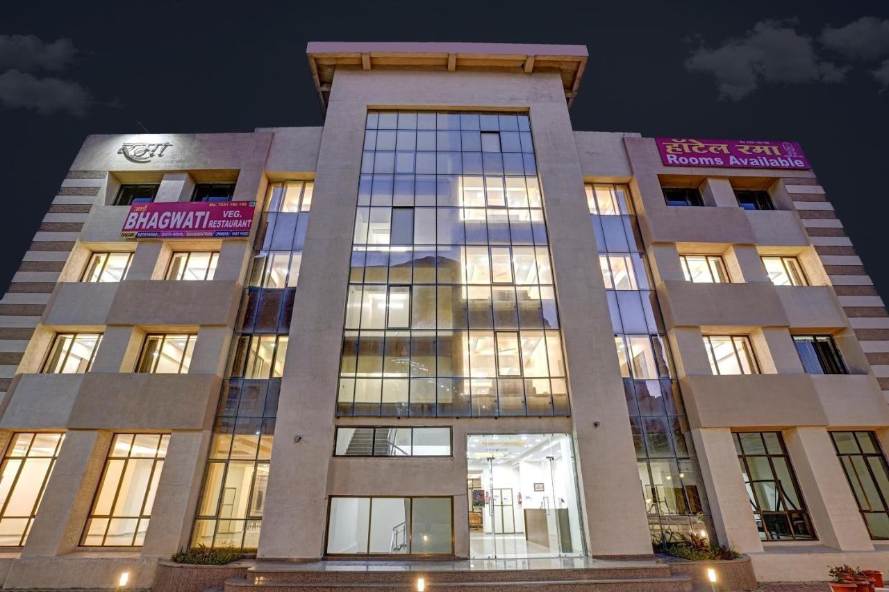 Townhouse Oak Hotel Rama Нашик Екстериор снимка